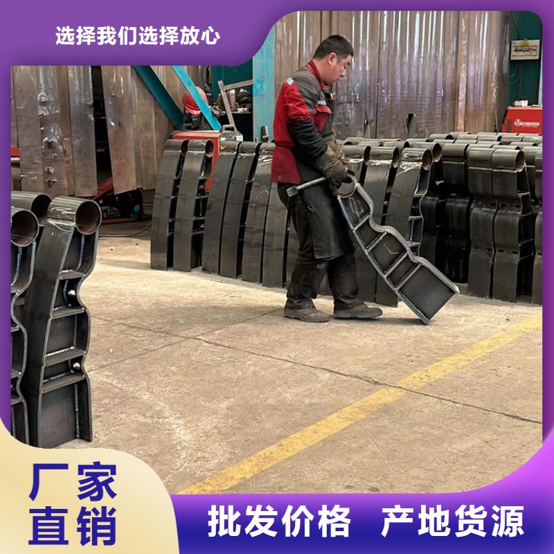 护栏 【河道护栏厂】质优价保