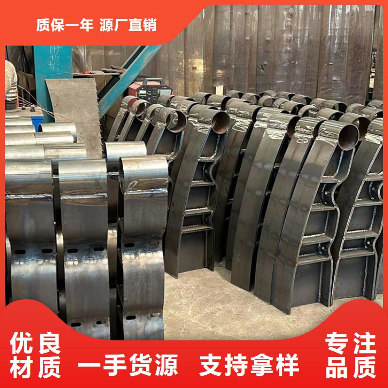 护栏严选好货