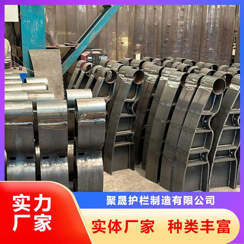 护栏按需设计