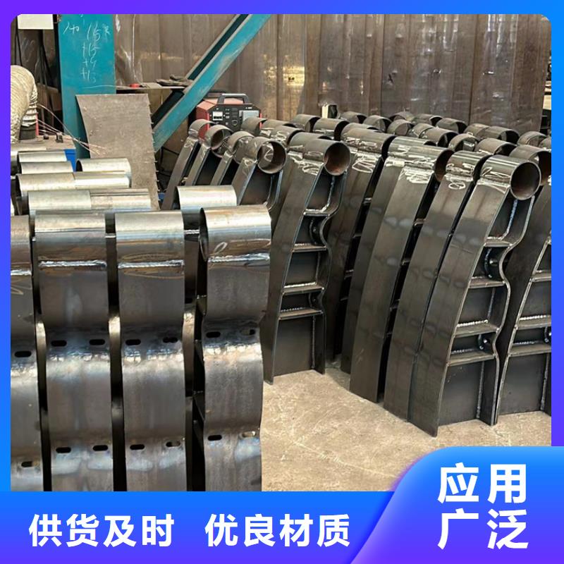 护栏让客户买的放心