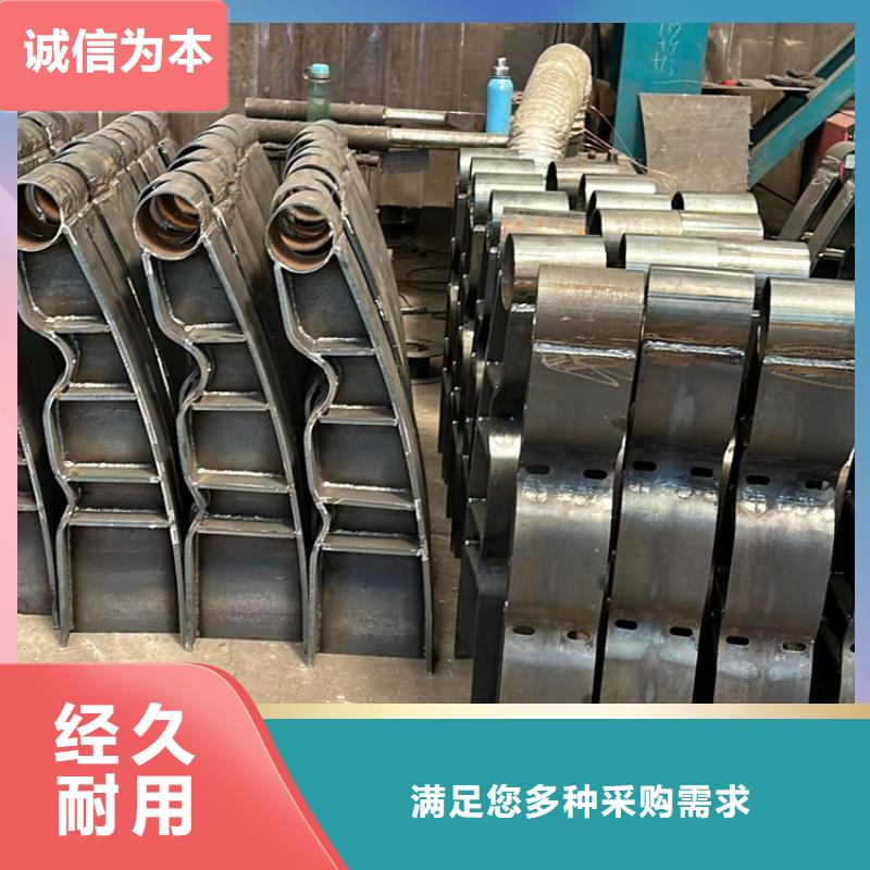 欢迎访问##河道防护栏杆价格##