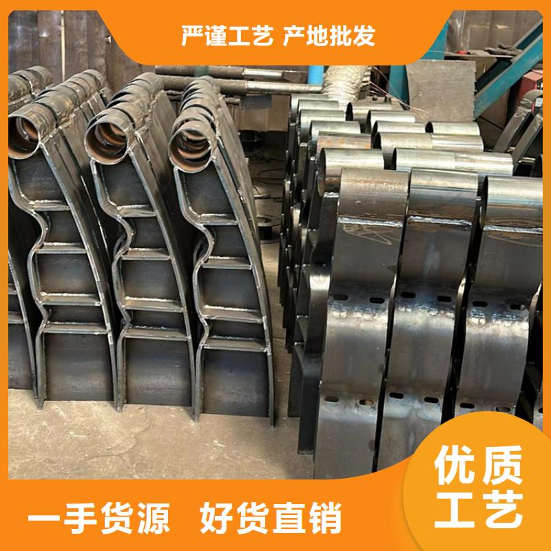 护栏严谨工艺