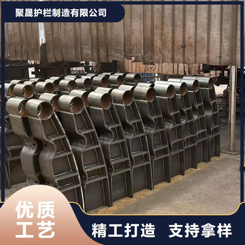 【护栏】河道防撞栏杆厂家定制