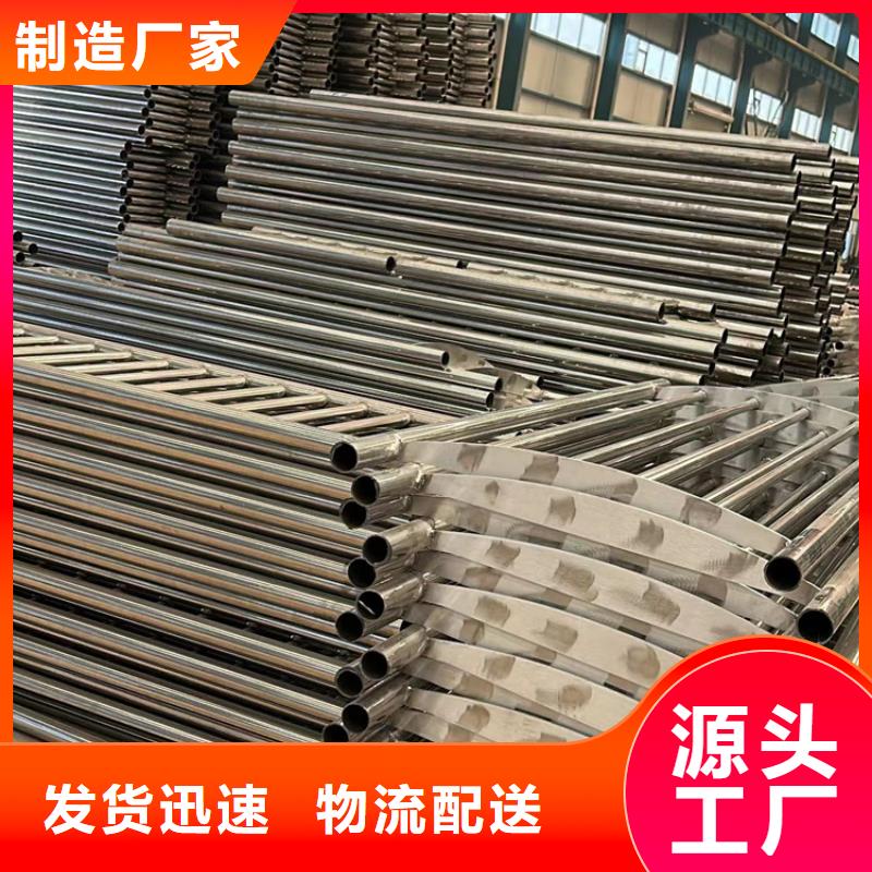 护栏高标准高品质