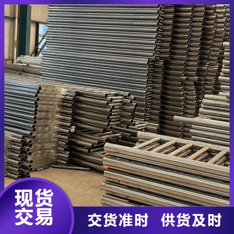 护栏批发价格