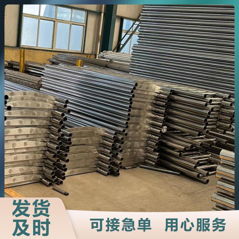 护栏不锈钢碳素钢复合管厂品质保障价格合理