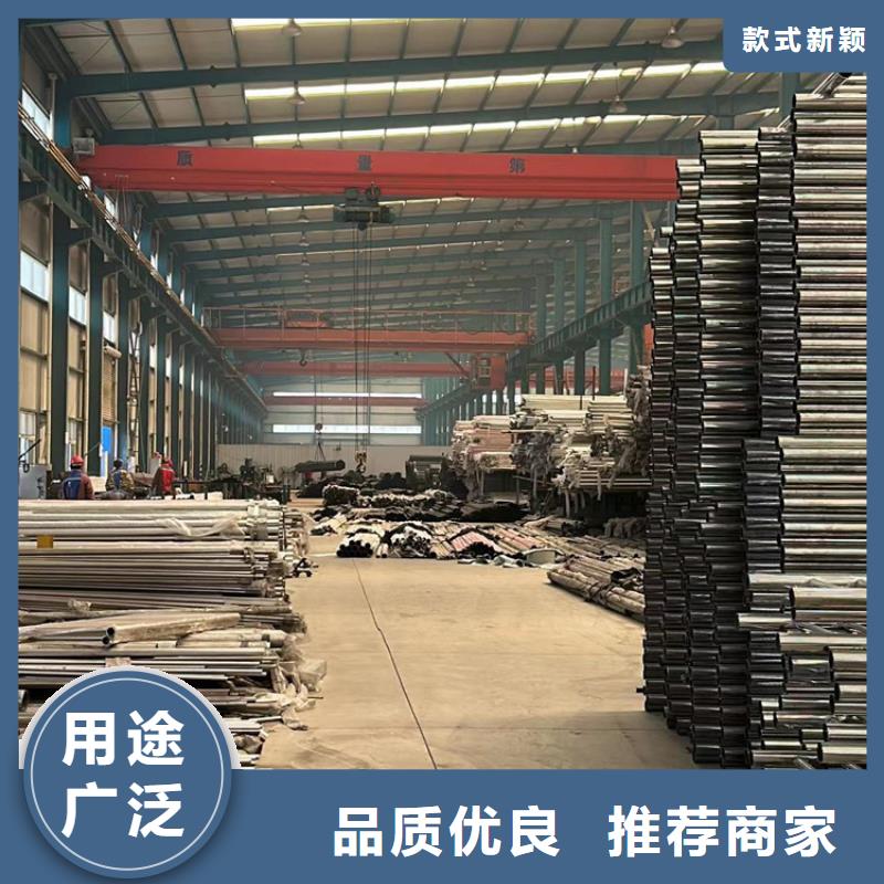 护栏一致好评产品