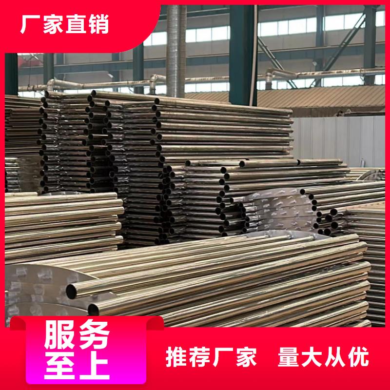 护栏品质不将就