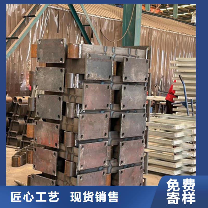 护栏支持定制