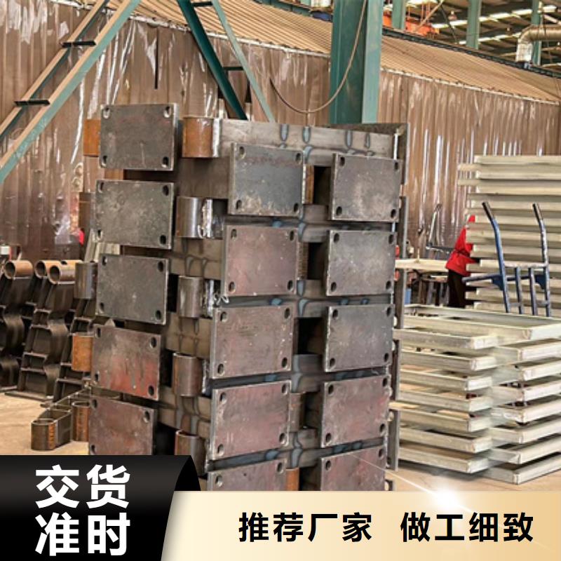 护栏桥梁钢护栏厂价格地道