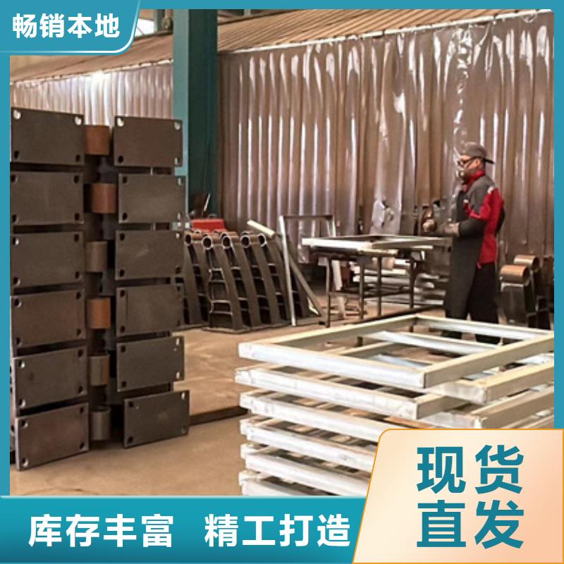 护栏专业的生产厂家