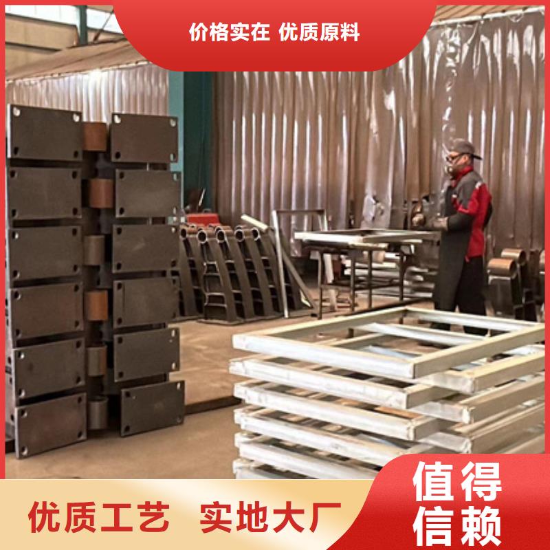 河道防撞护栏多年经验