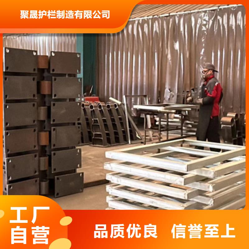 【护栏】201不锈钢复合管用好材做好产品