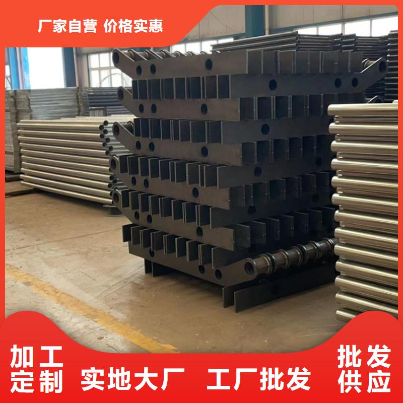 护栏源厂供货