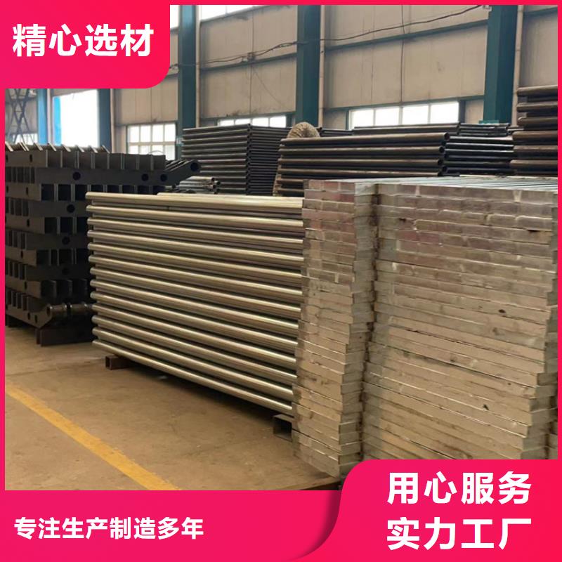 桥梁人行道护栏诚信经营