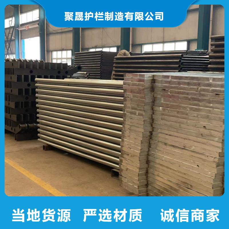 护栏厂家大量现货