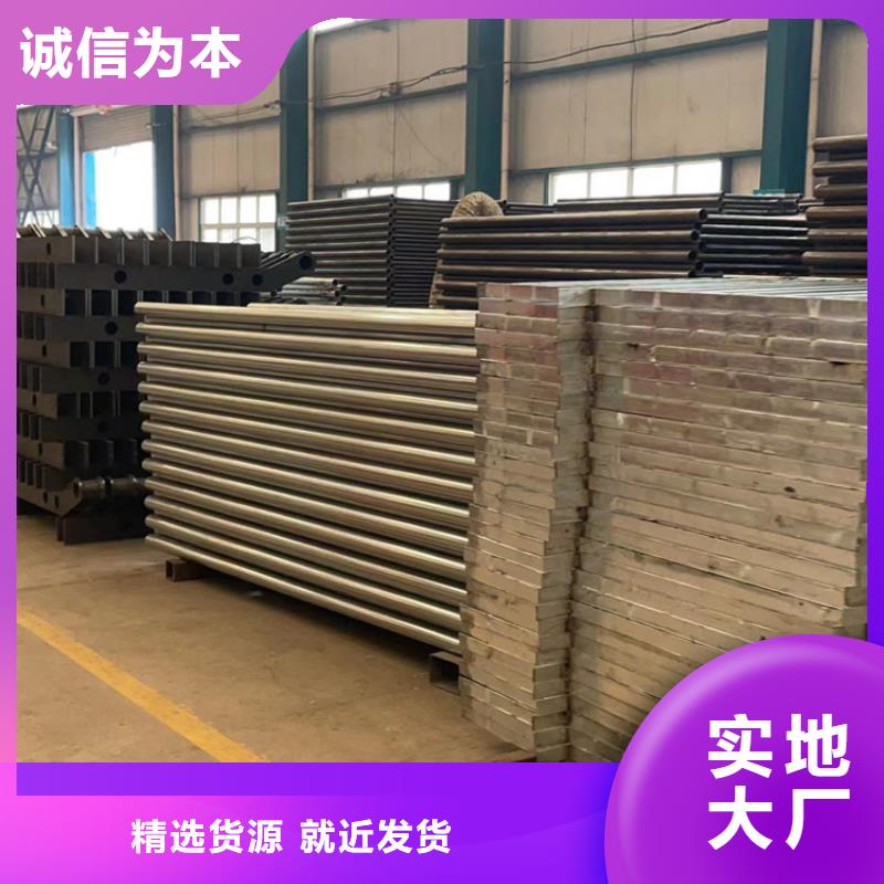  护栏严谨工艺