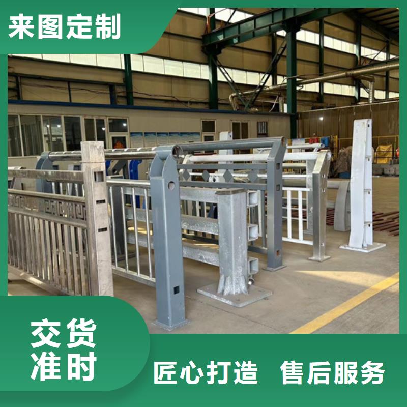 护栏细节决定成败