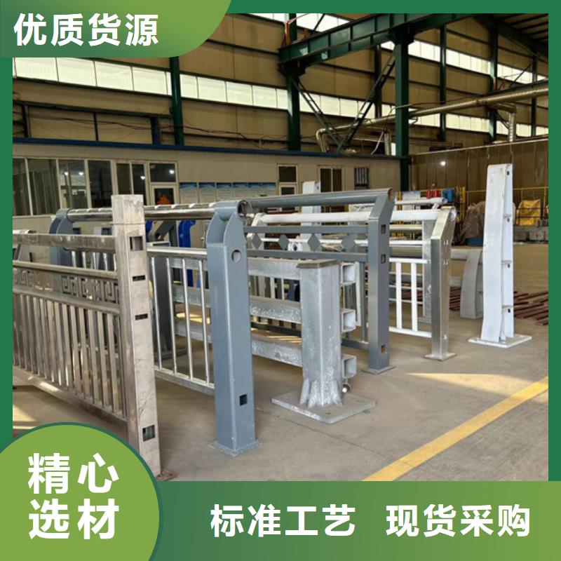  护栏支持定制