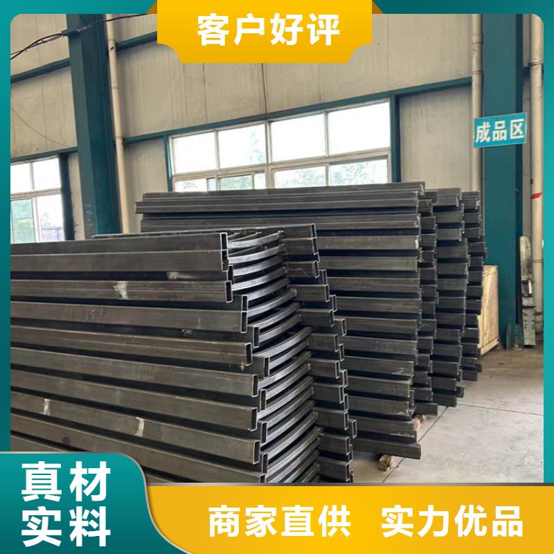 护栏采购无忧