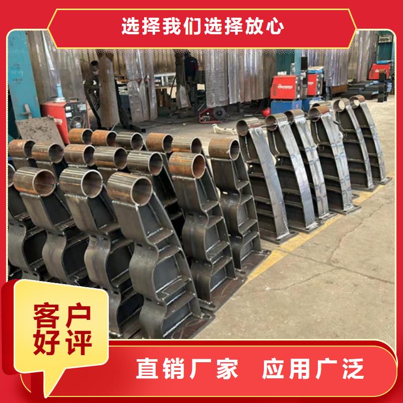 护栏精品优选