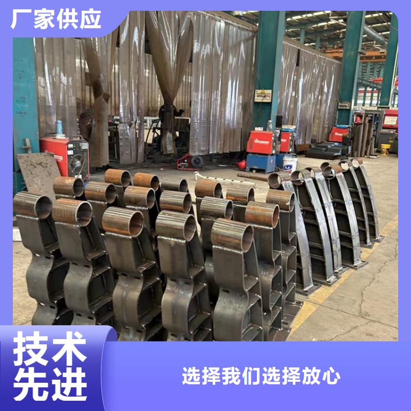 护栏快速报价