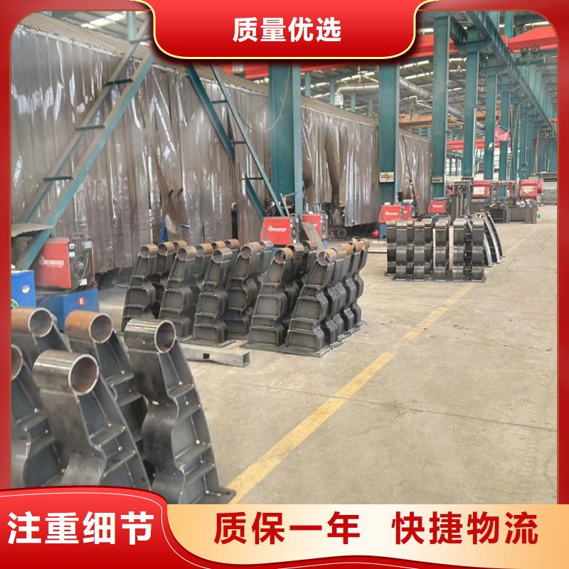 护栏厂家直销省心省钱