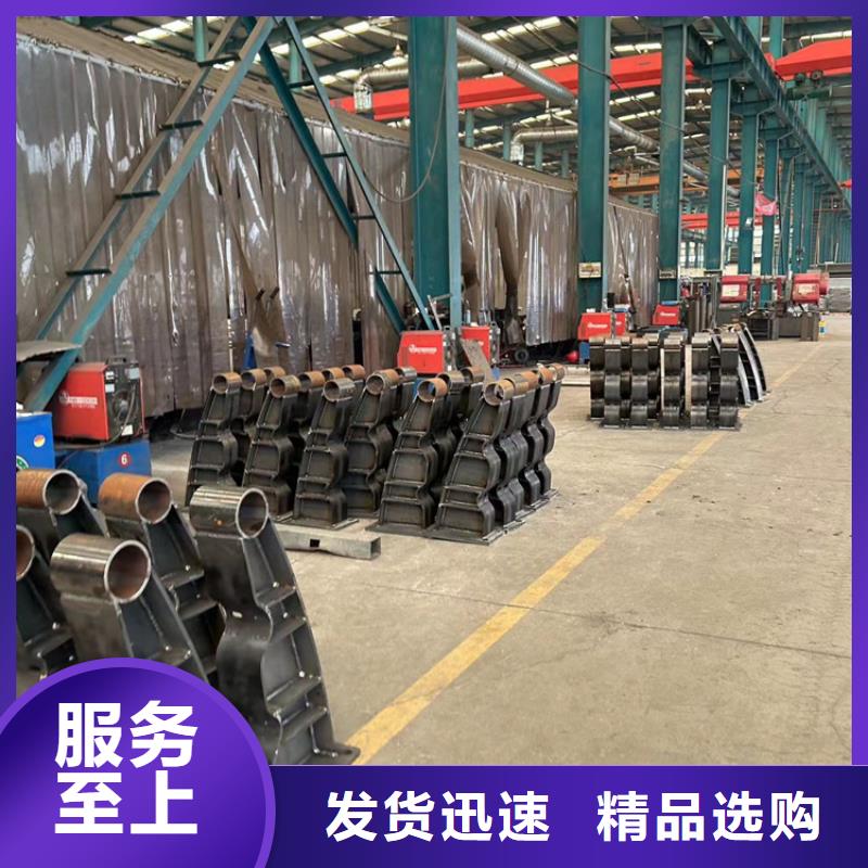 护栏道路护栏一件也发货