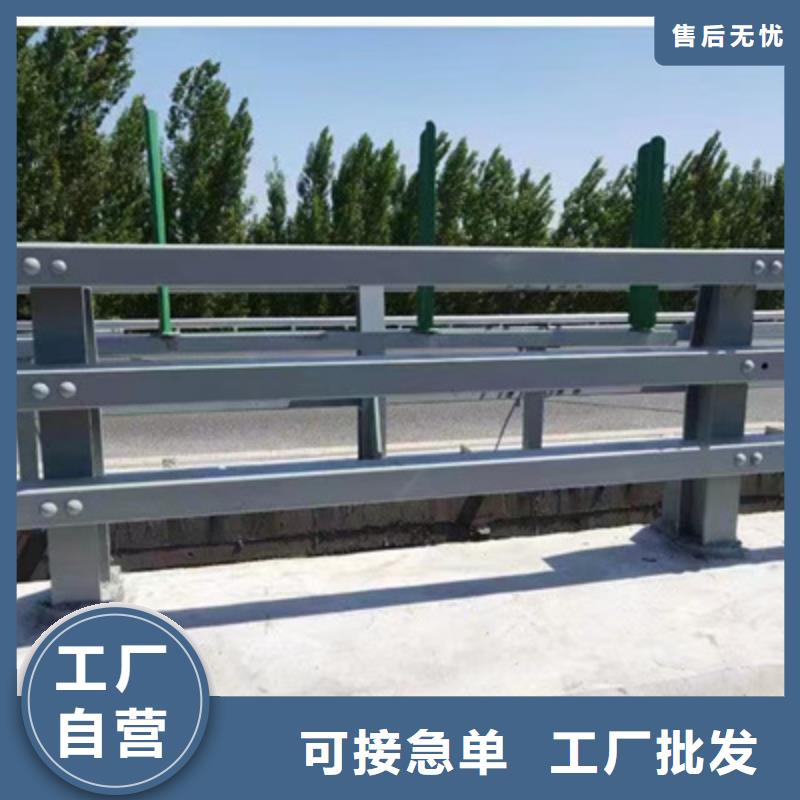 护栏好货有保障
