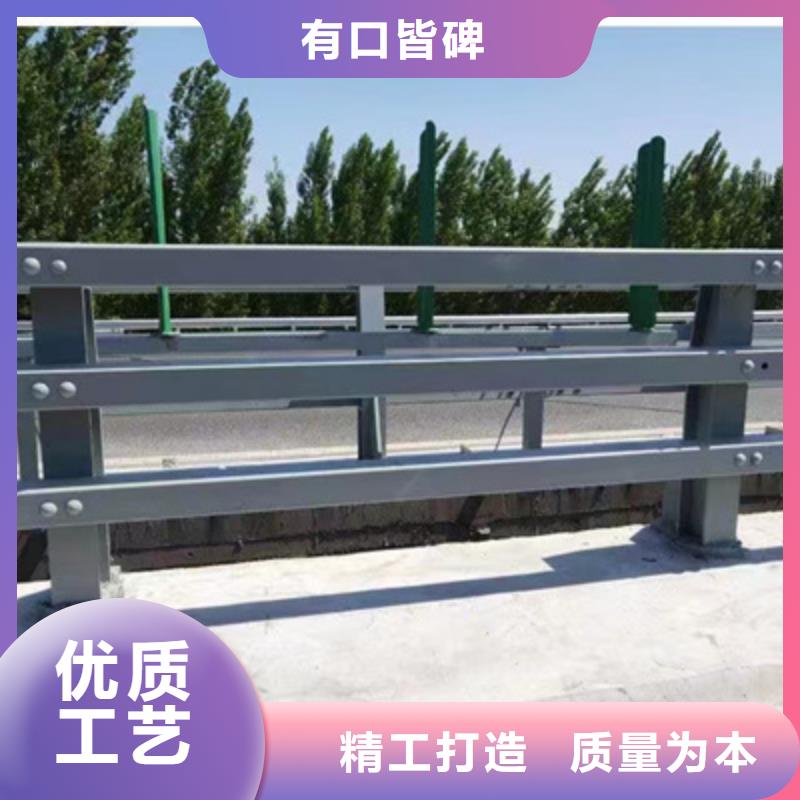 护栏按需定做