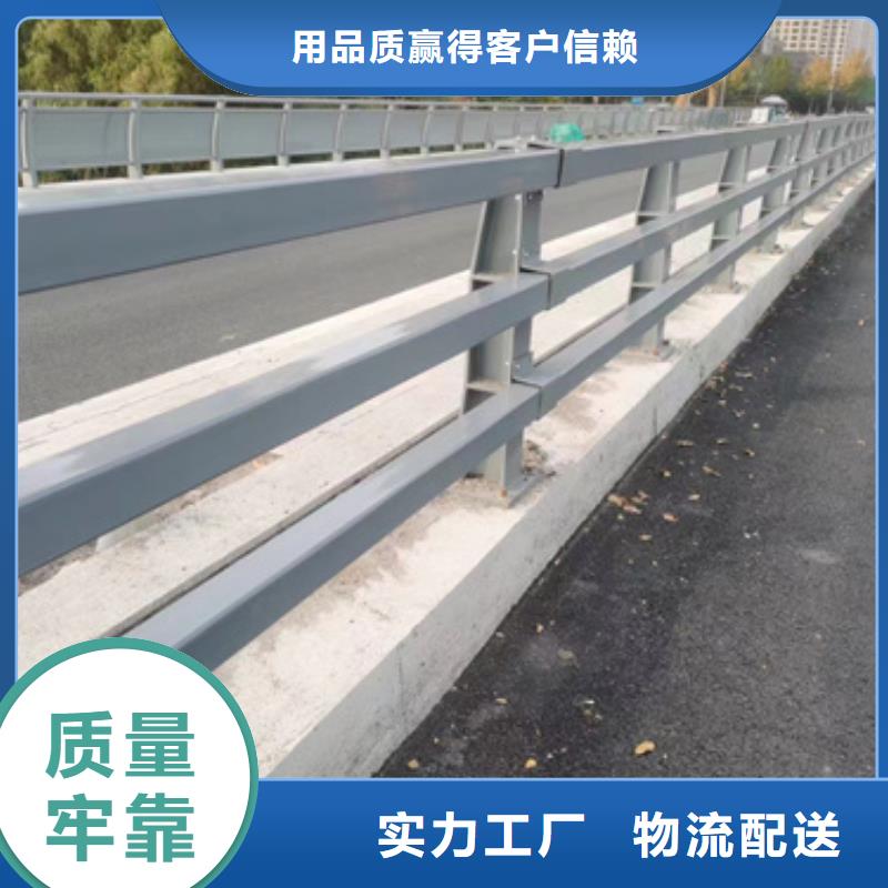 护栏大厂家实力看得见