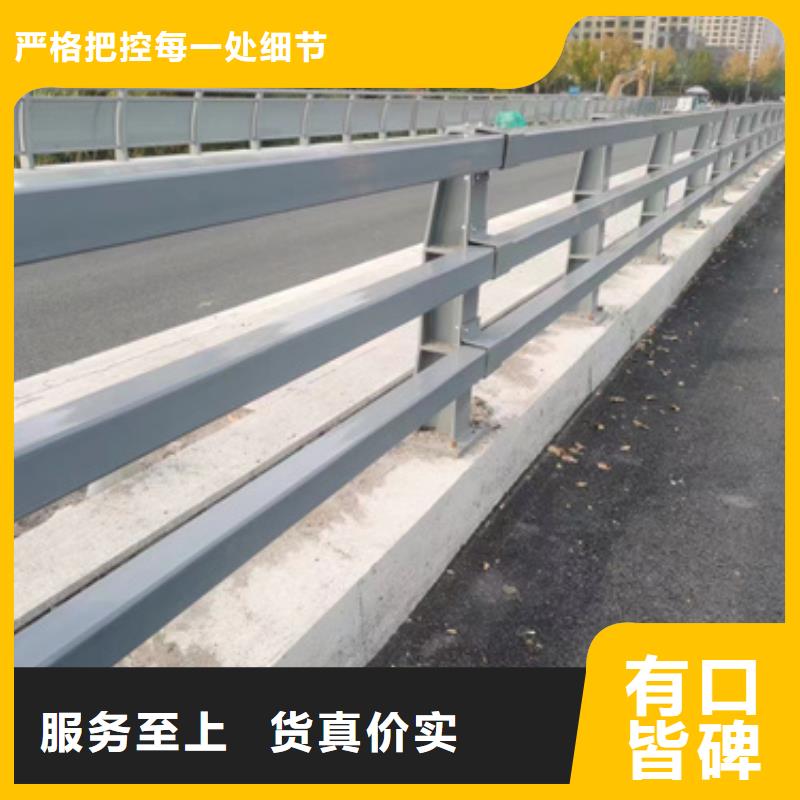 价格合理的公路防撞护栏基地
