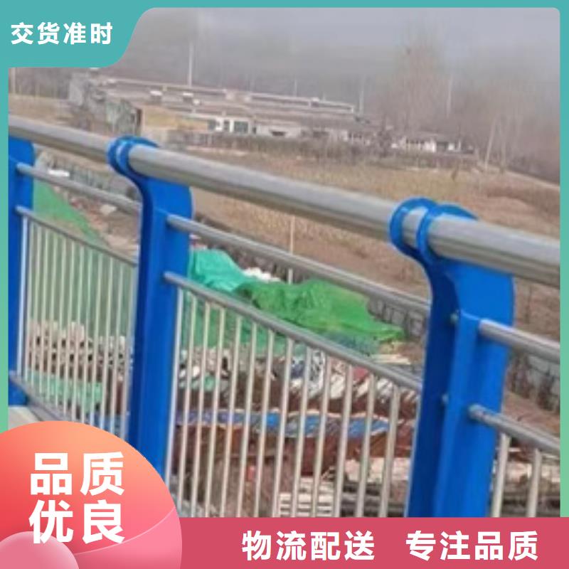 护栏大厂家实力看得见