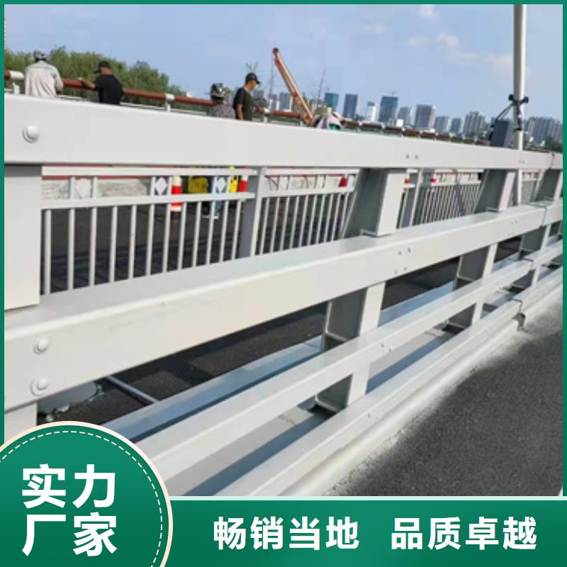  护栏服务至上