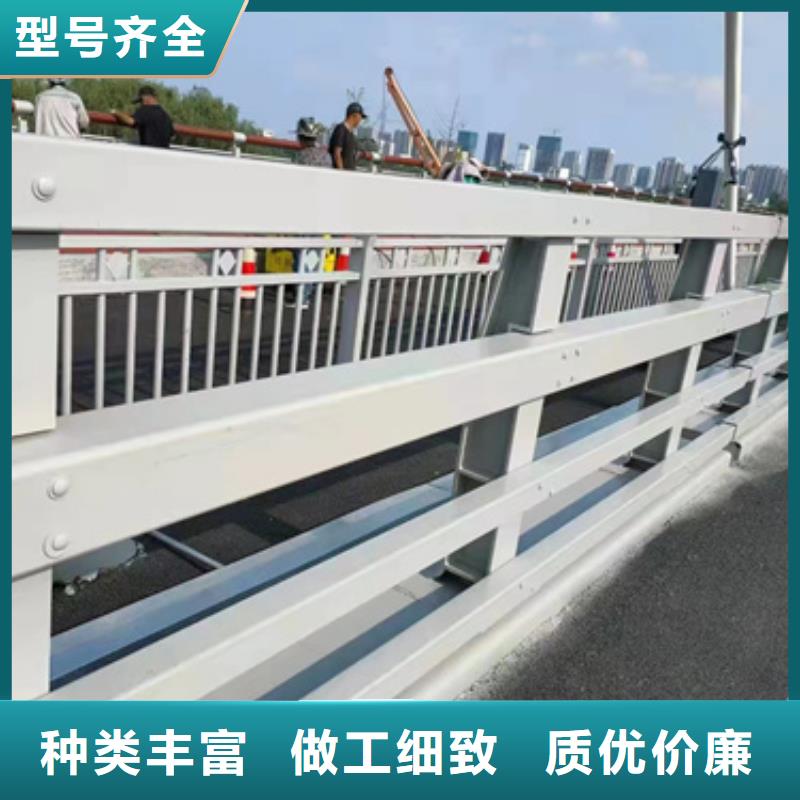 护栏河堤防撞护栏拒绝中间商