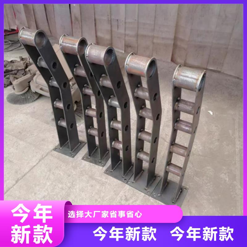  护栏厂家质量过硬