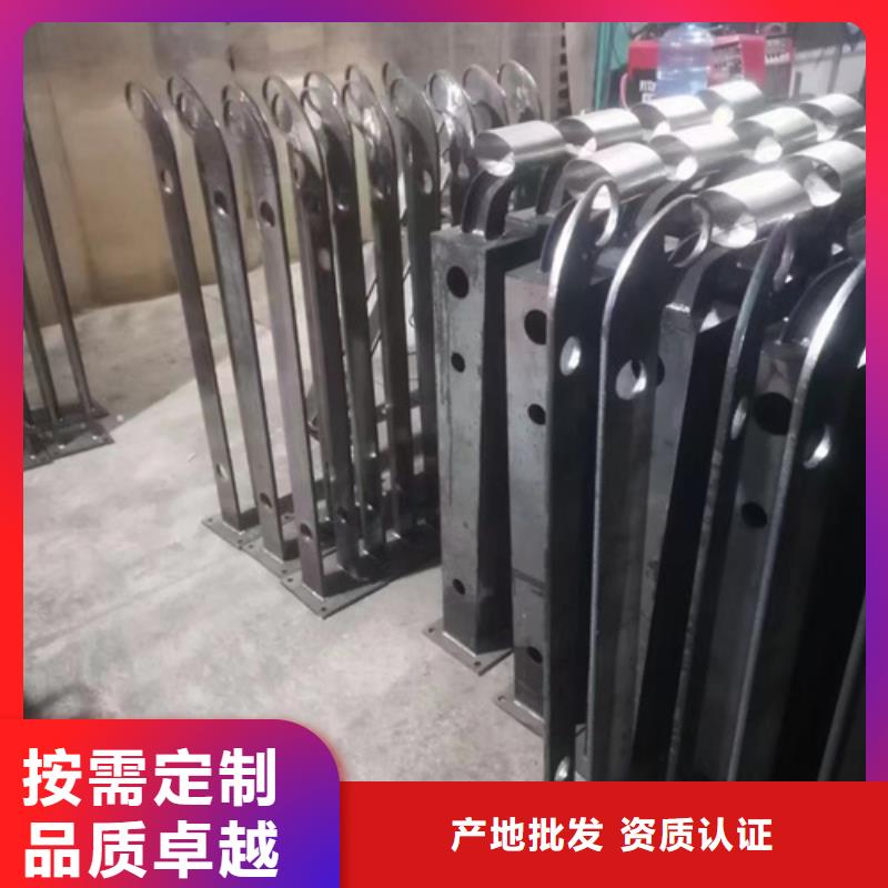 护栏分类和特点