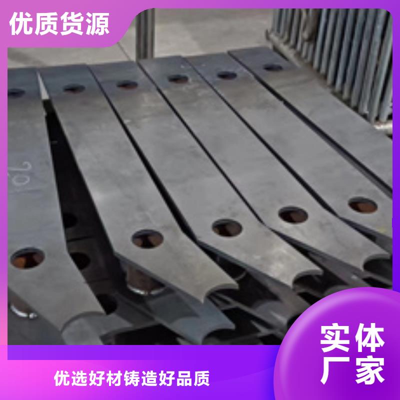  护栏专注细节使用放心