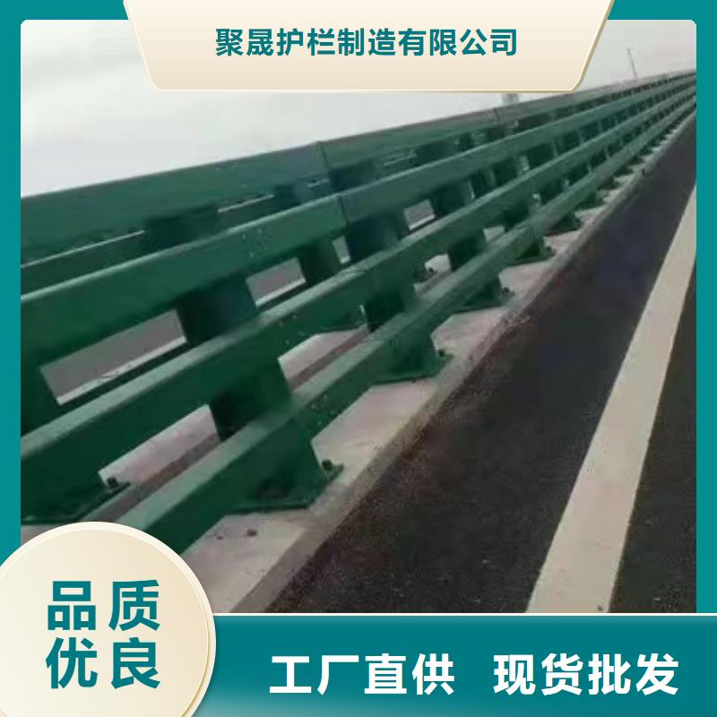 护栏按需定做