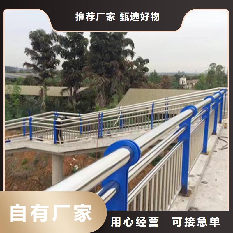 护栏专注产品质量与服务