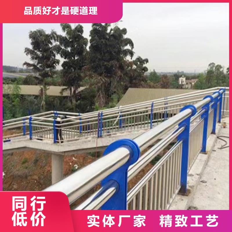 护栏就近发货