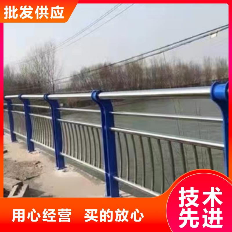 护栏让客户买的放心