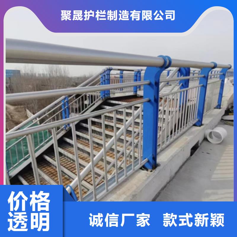 价格合理的公路防撞护栏基地