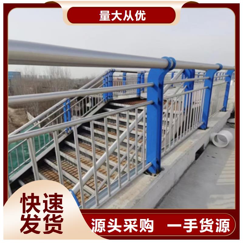 护栏桥梁防撞护栏厂专业厂家