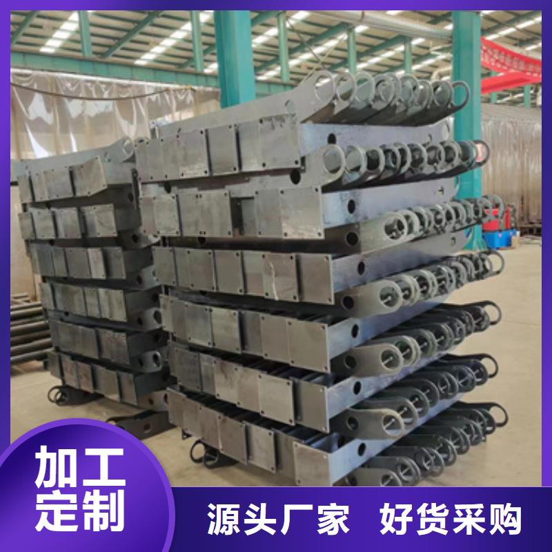 护栏河堤防撞护栏拒绝中间商