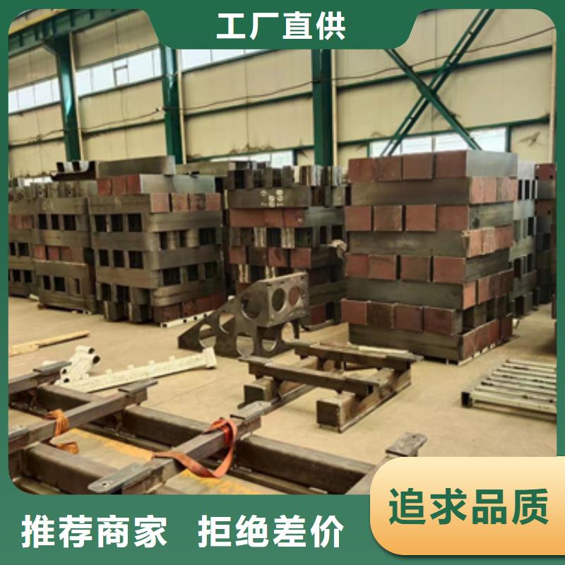 护栏中央分隔栏出厂价