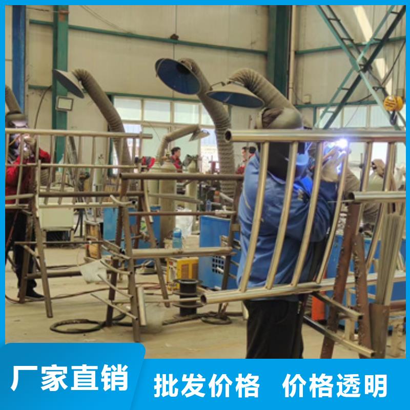 护栏M型防撞护栏海量现货直销