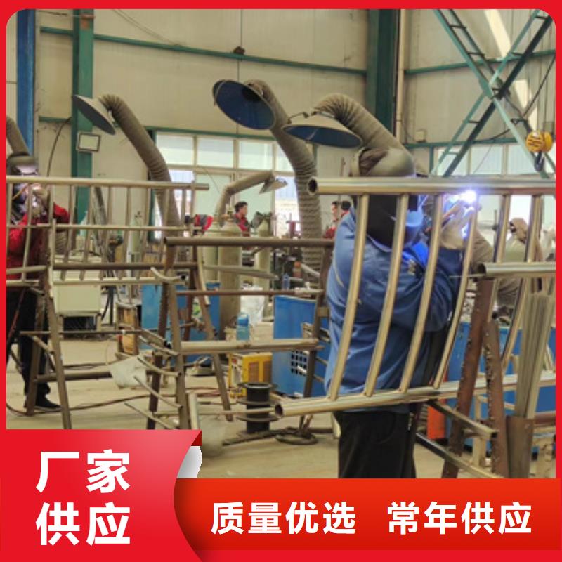 护栏专注细节更放心