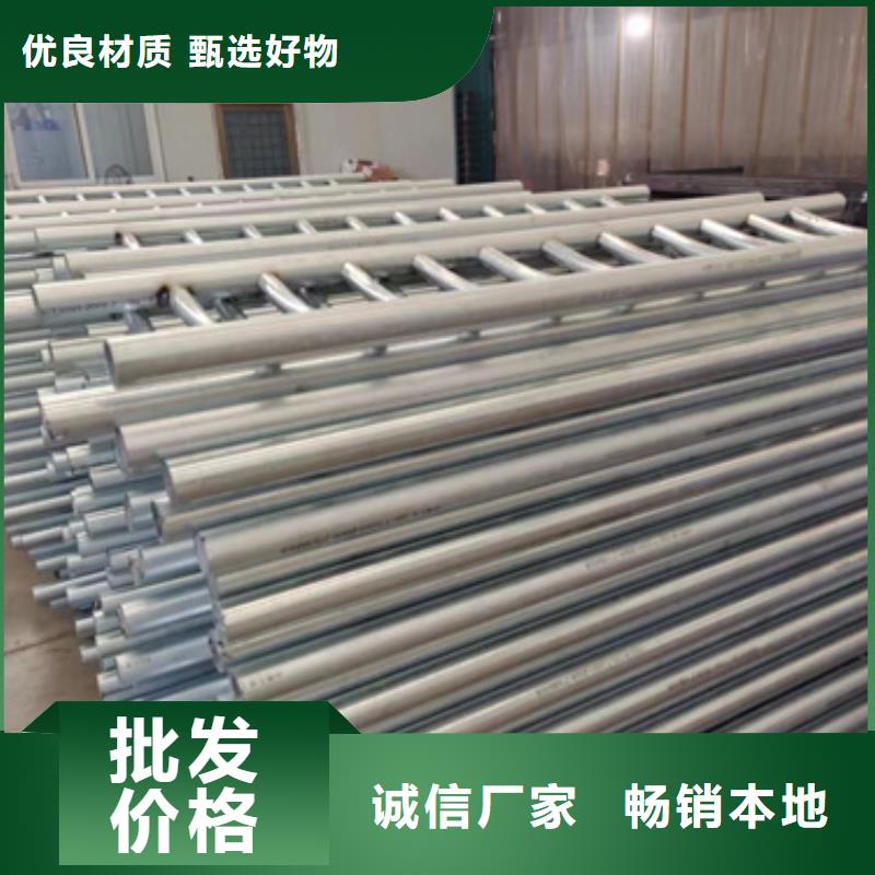 护栏_人车分流栏供应采购