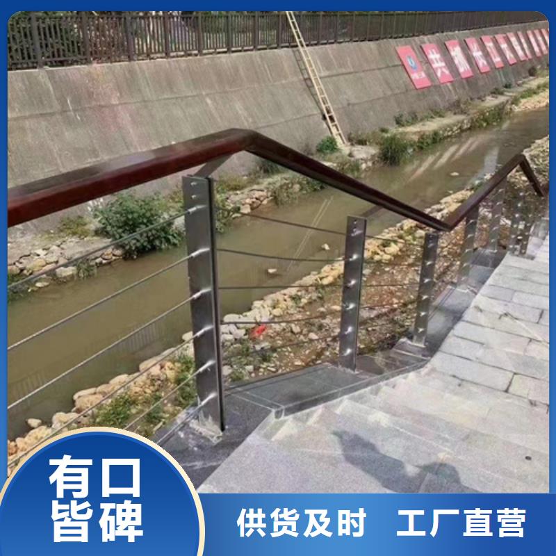 护栏优选货源